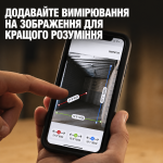 Лазерний професійний далекомір TOUGHBUILT з відеошукачем 50 м (TB-H2-LM-M50-BT) – Фото №11