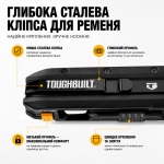 Ніж електрика універсальний складний TOUGHBUILT 5 в 1 (TB-H4-12-IM) – Фото №4