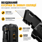 Ніж електрика універсальний складний TOUGHBUILT 5 в 1 (TB-H4-12-IM) – Фото №5