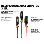 Набір викруток електрика ToughBuilt (TB-H5S3-N) – Фото №2