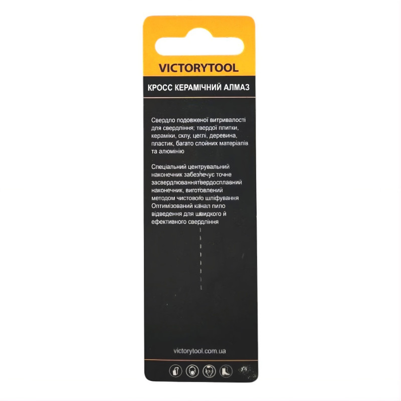 Свердло високоресурсне для плитки та скла VICTORYTOOL 16 мм, HEX 1/4 (П116)