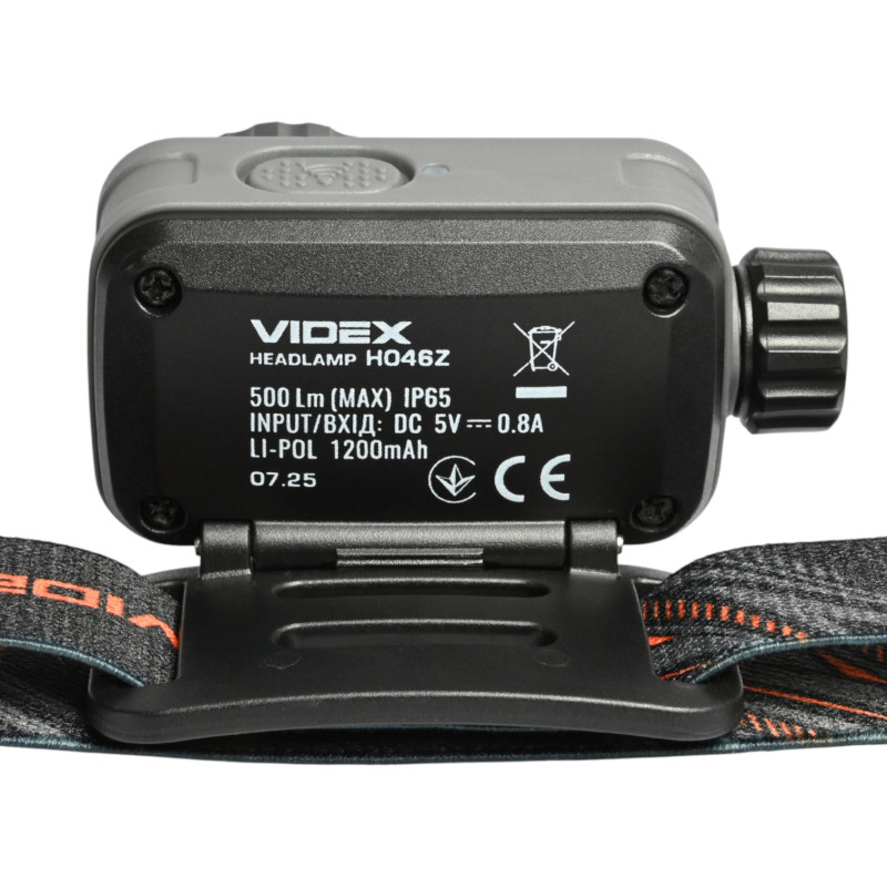Налобный светодиодный фонарик VIDEX VLF-H046Z 500 Lm 5000 K (VLF-H046Z)