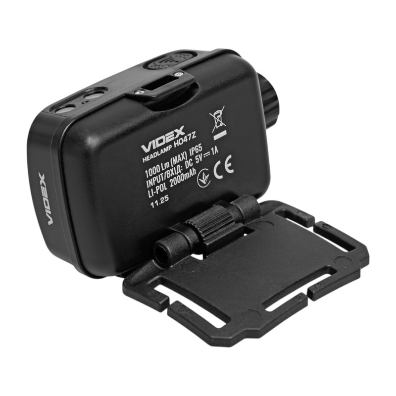 Налобный светодиодный фонарик VIDEX VLF-H047Z 1000 Lm 5000 K (VLF-H047Z)