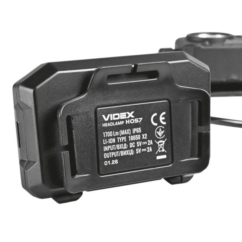 Налобный светодиодный фонарик VIDEX VLF-H057 1700 Lm 5000 K (VLF-H057)