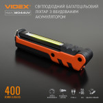 Портативный многофункциональный фонарь VIDEX 400Lm 4000K (VLF-M044UV) – Фото №12