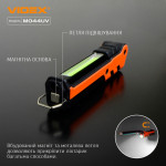 Портативный многофункциональный фонарь VIDEX 400Lm 4000K (VLF-M044UV) – Фото №16