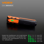 Портативный многофункциональный фонарь VIDEX 400Lm 4000K (VLF-M044UV) – Фото №18
