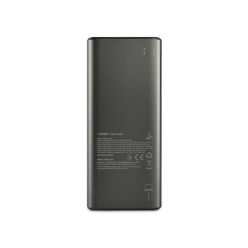 Повербанк VIDEX VPB-323 20000мА 130Вт PD100Вт (VPB-323-B)