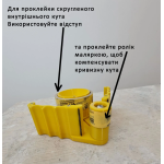 Маскер для прооклеевания углов Perfect Line (SMN014) – Фото №6