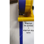 Маскер для прооклеевания углов Perfect Line (SMN014) – Фото №10