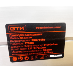 Плиткоріз електричний GTM ST1201M  - 1200 мм без автоматики 750Вт ручна подача (ST1201M) – Фото №2