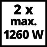Аккумуляторы Einhell 2 шт 18V PXC Twinpack 5.2 Ah (4511526) – Фото №7