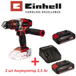 Шуруповерт ударный аккумуляторный Einhell TE-CD 18/48 Li-i Kit 2x2.5 Ah (4513926K) – Фото №1
