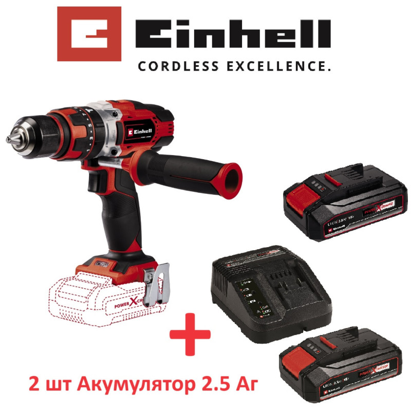 Шуруповерт ударный аккумуляторный Einhell TE-CD 18/48 Li-i Kit 2x2.5 Ah (4513926K)
