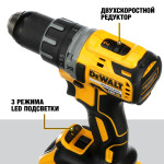 Дриль-шурупокрут акумуляторний безщітковий DeWALT (DCD791NT) – Фото №5