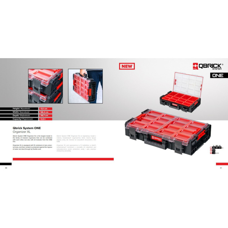 Органайзер Qbrick SYSTEM ONE ORGANIZER XL 582x387x131 (ORGQXLCZAPG003)