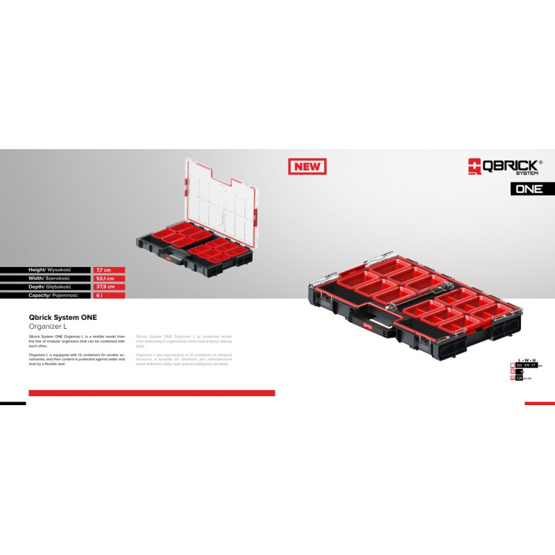 Органайзер для инструмента QBRICK SYSTEM ONE ORGANIZER L 531x379x77 (ORGQL2CZAPG003)