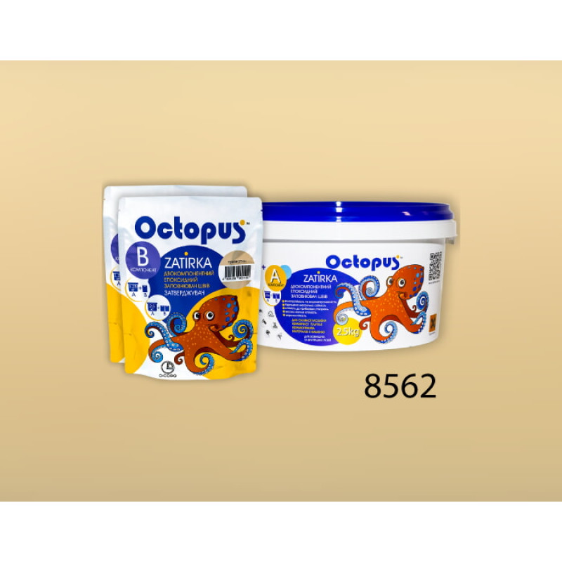 Епоксидна двокомпонентна  фуга Octopus Zatirka колір 8562 2,5 кг (8562-2)