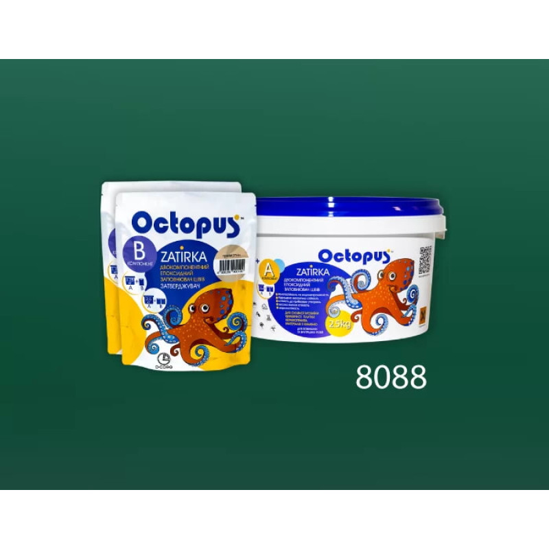 Епоксидна двокомпонентна  фуга Octopus Zatirka колір 8088 2,5 кг (8088-2)