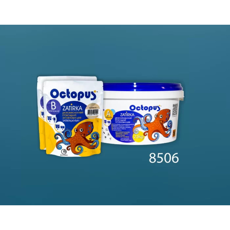 Эпоксидная двухкомпонентная затирка Octopus Zatirka цвет 8506 2,5 кг (8506-2)