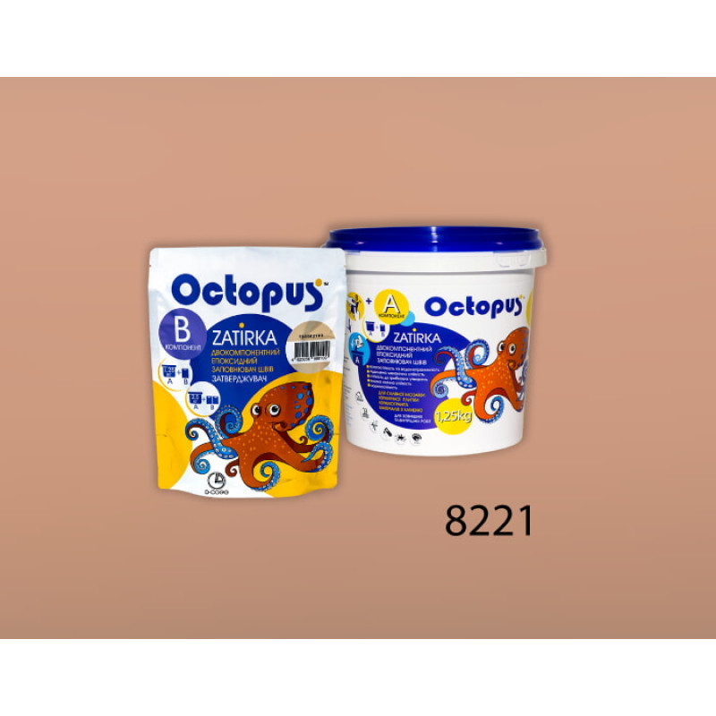 Епоксидна двокомпонентна  фуга Octopus Zatirka колір 8221 1,25 кг (8221-1)