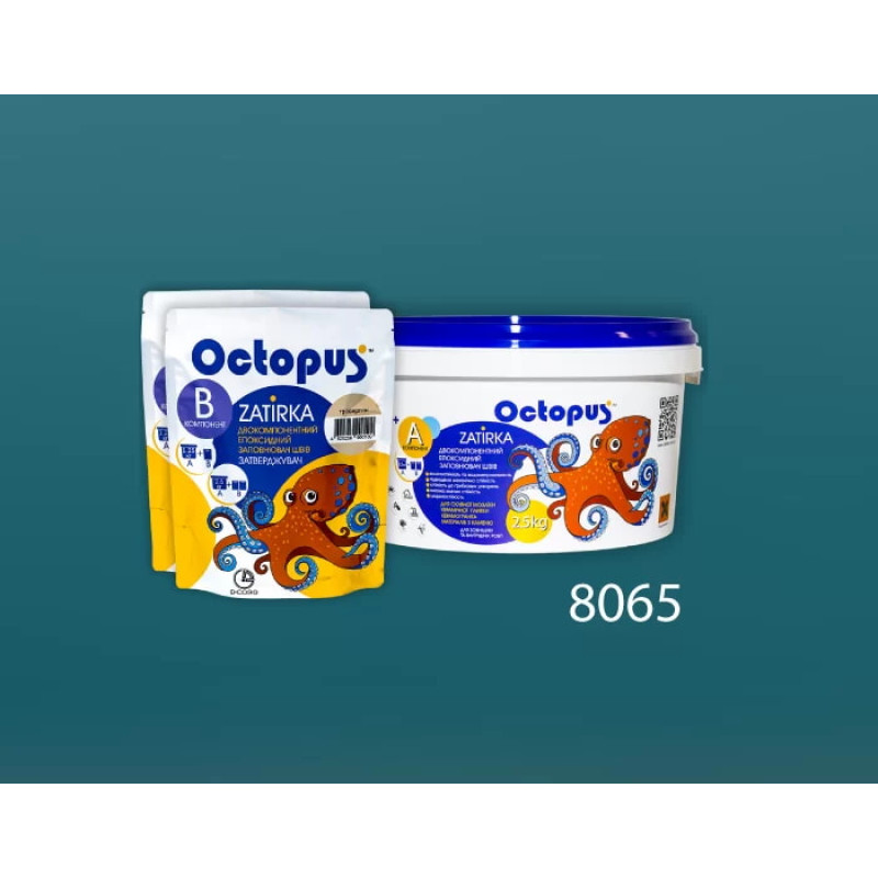 Епоксидна двокомпонентна  фуга Octopus Zatirka колір 8065 2,5 кг (8065-2)