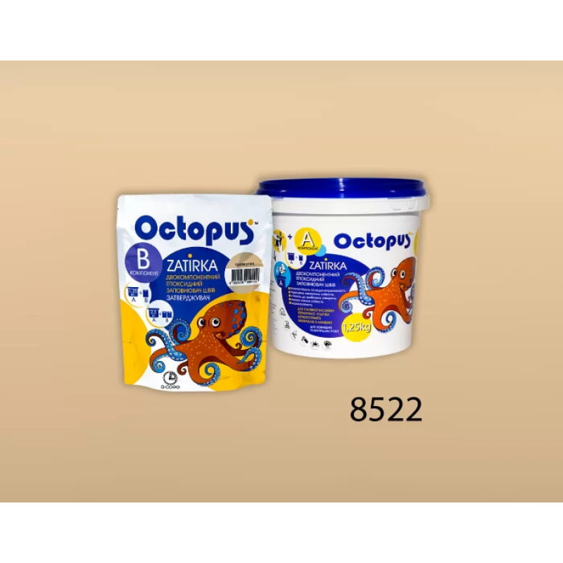 Епоксидна двокомпонентна  фуга Octopus Zatirka колір 8522 1,25 кг (8522-1)