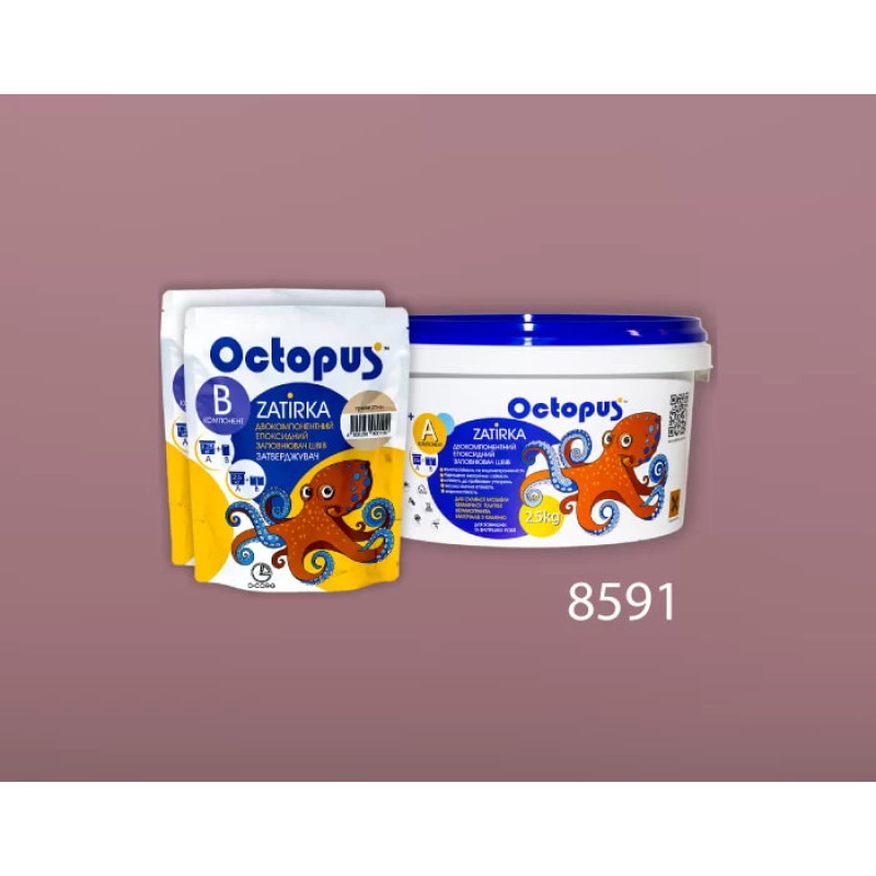 Епоксидна двокомпонентна  фуга Octopus Zatirka колір 8591 2,5 кг (8591-2)