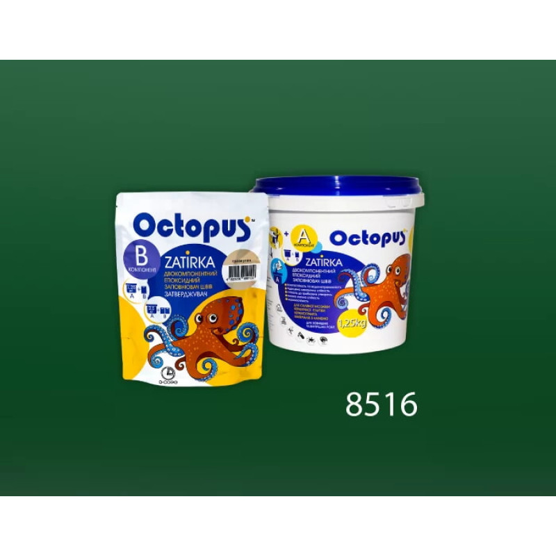 Эпоксидная двухкомпонентная затирка Octopus Zatirka цвет 8516 1,25 кг (8516-1)