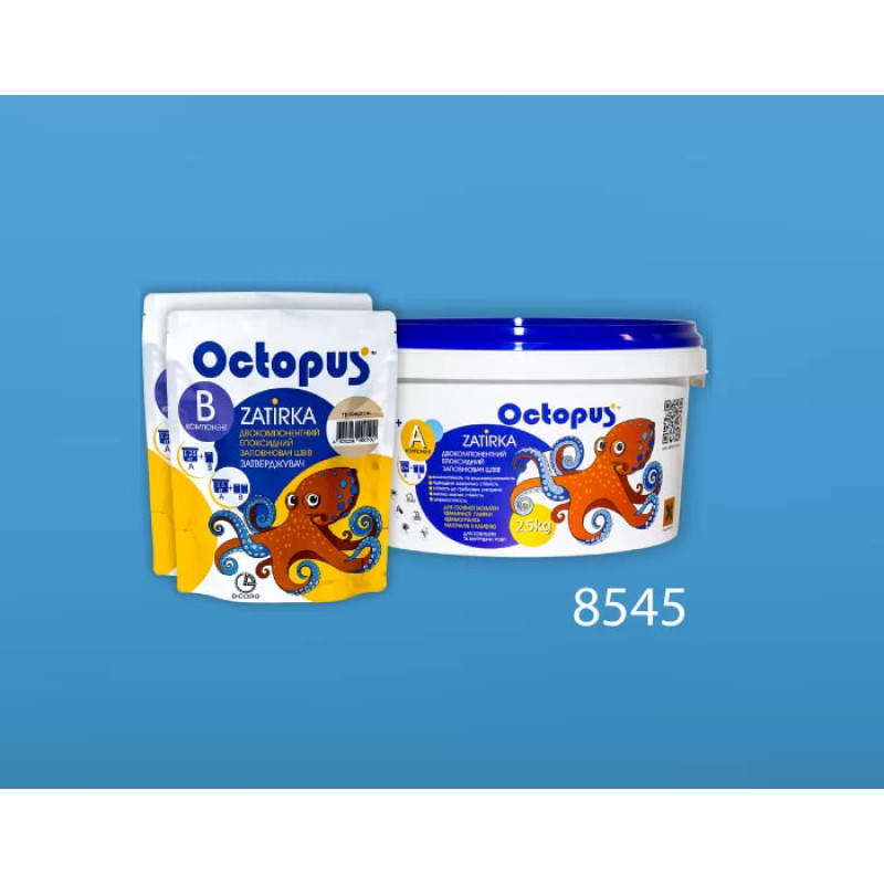 Епоксидна двокомпонентна  фуга Octopus Zatirka колір 8545 2,5 кг (8545-2)