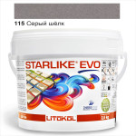 Фуга епоксидна Litokol Starlike EVO 115 сірий шовк (сіра) 2,5 кг (STEVOGST02.5) – Фото №1