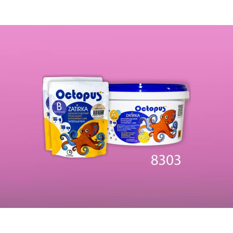 Епоксидна двокомпонентна  фуга Octopus Zatirka колір 8303 2,5 кг (8303-2)