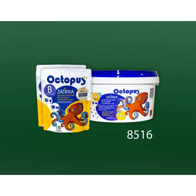 Эпоксидная двухкомпонентная затирка Octopus Zatirka цвет 8516 2,5 кг (8516-2)