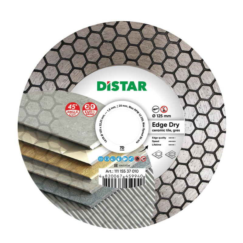 Круг алмазный отрезной 1A1R 125 Edge Dry под 45 угол (11115537010)