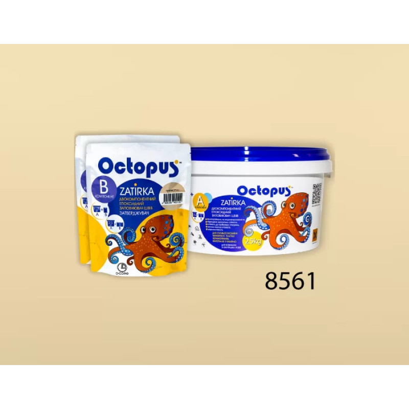 Епоксидна двокомпонентна  фуга Octopus Zatirka колір 8561 2,5 кг (8561-2)