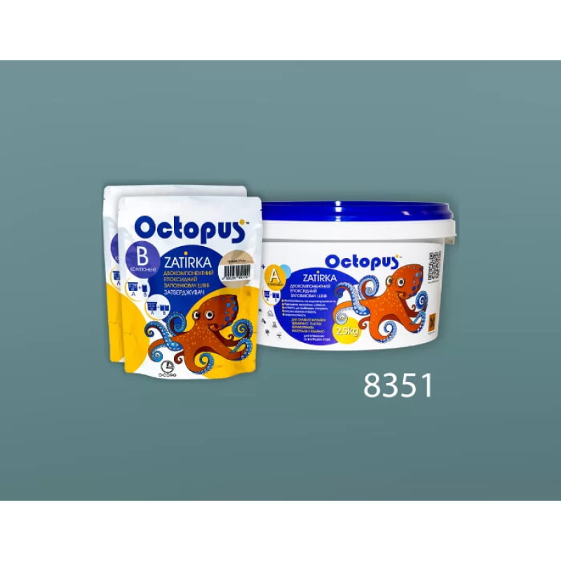 Епоксидна двокомпонентна  фуга Octopus Zatirka колір 8351 2,5 кг (8351-2)