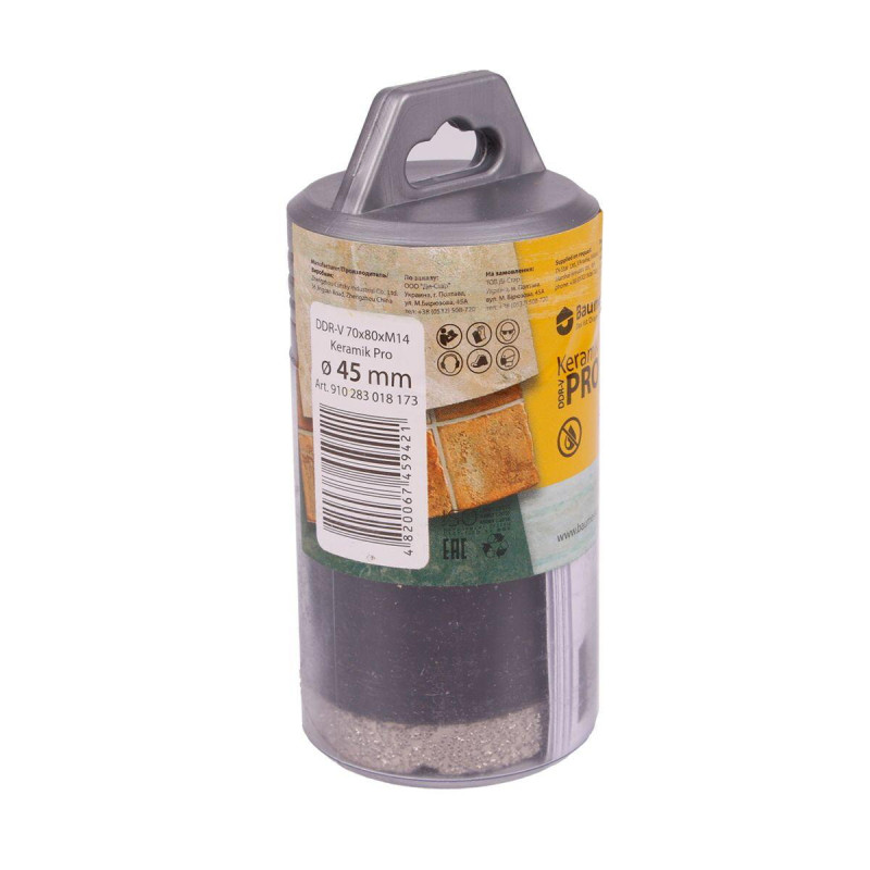 Свердло алмазне DDR-V 45x30xM14 Keramik Pro (910283018173)