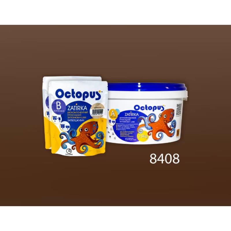 Епоксидна двокомпонентна  фуга Octopus Zatirka колір 8408 2,5 кг (8408-2)