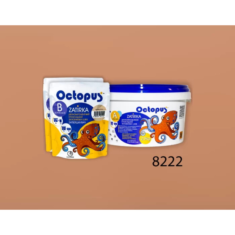 Епоксидна двокомпонентна  фуга Octopus Zatirka колір 8222 2,5 кг (8222-2)