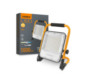 Электроинструмент