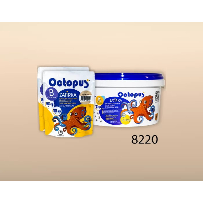 Епоксидна двокомпонентна  фуга Octopus Zatirka колір 8220 2,5 кг (8220-2)