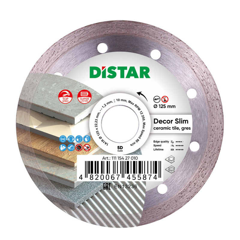 Круг алмазный отрезной 1A1R 125 Decor Slim (11115427010)