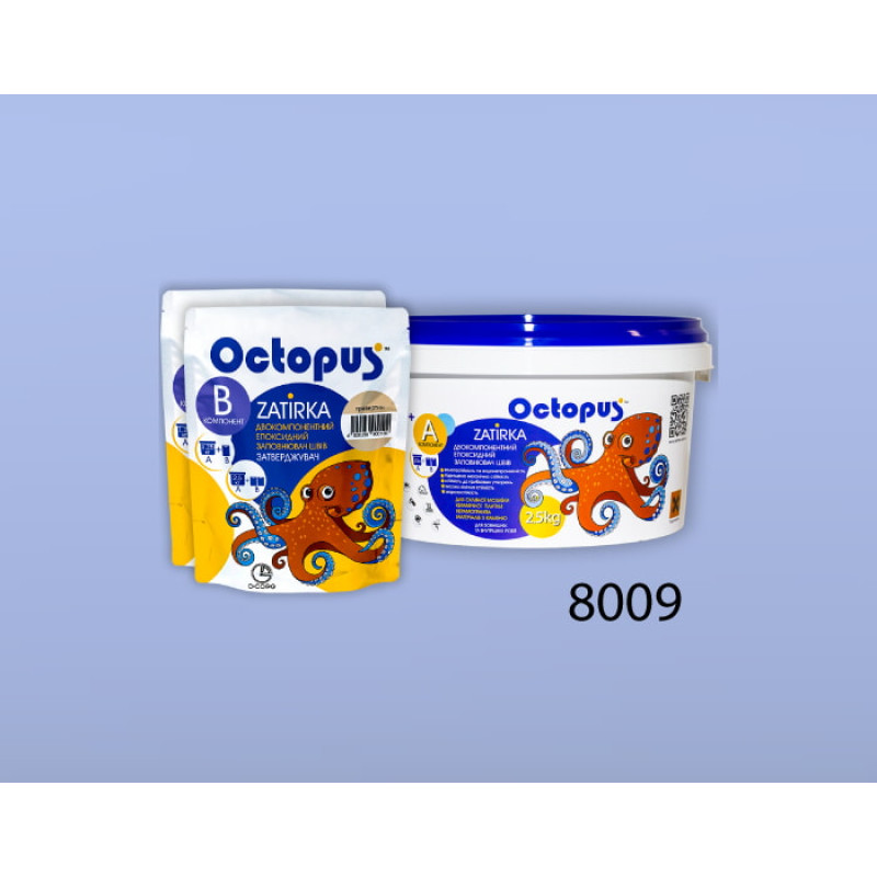 Епоксидна двокомпонентна  фуга Octopus Zatirka колір 8009 2,5 кг (8009-2)