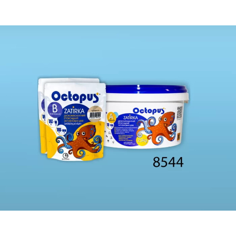 Епоксидна двокомпонентна  фуга Octopus Zatirka колір 8544 2,5 кг (8544-2)
