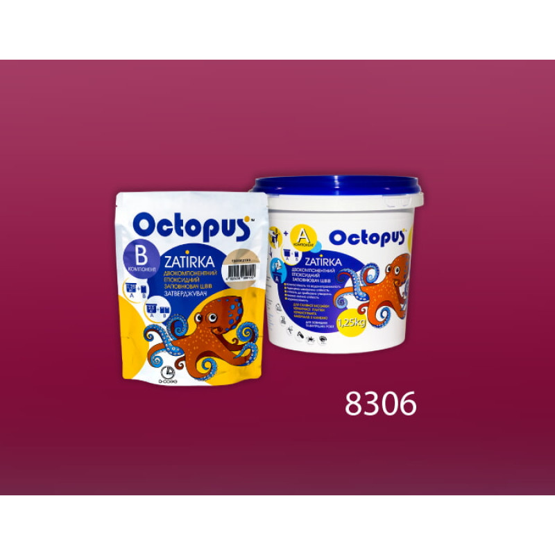 Епоксидна двокомпонентна  фуга Octopus Zatirka колір 8306 1,25 кг (8306-1)
