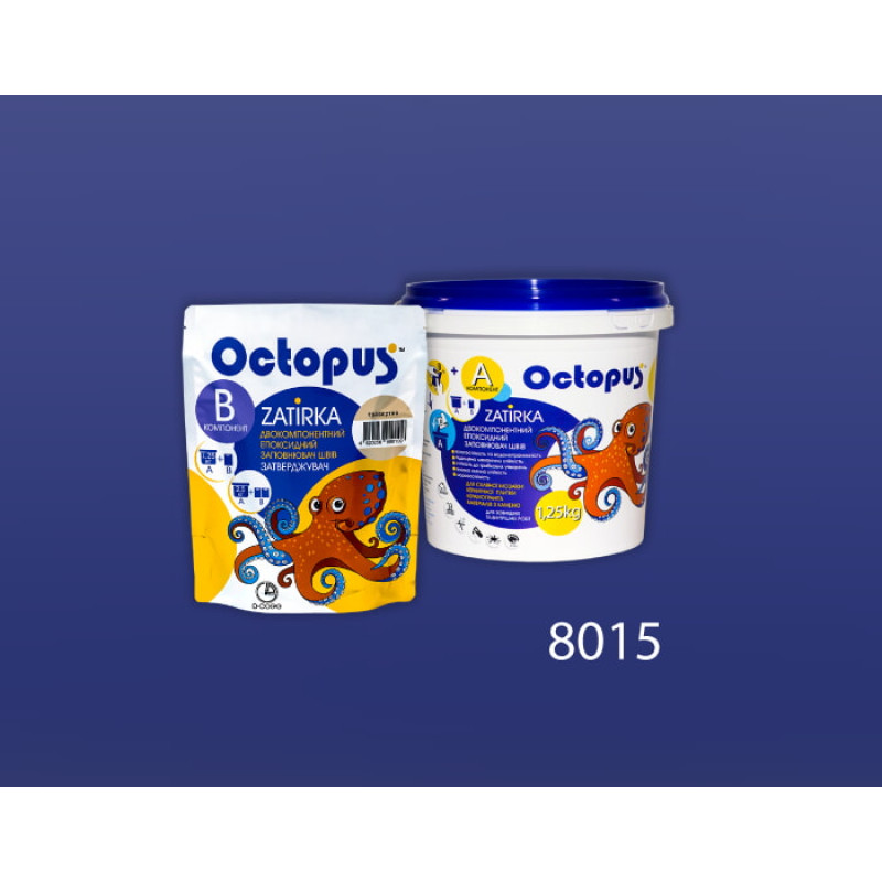 Епоксидна двокомпонентна  фуга Octopus Zatirka колір 8015 1,25 кг (8015-1)