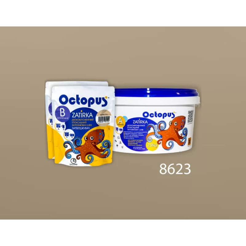 Епоксидна двокомпонентна  фуга Octopus Zatirka колір 8623 2,5 кг (8623-2)