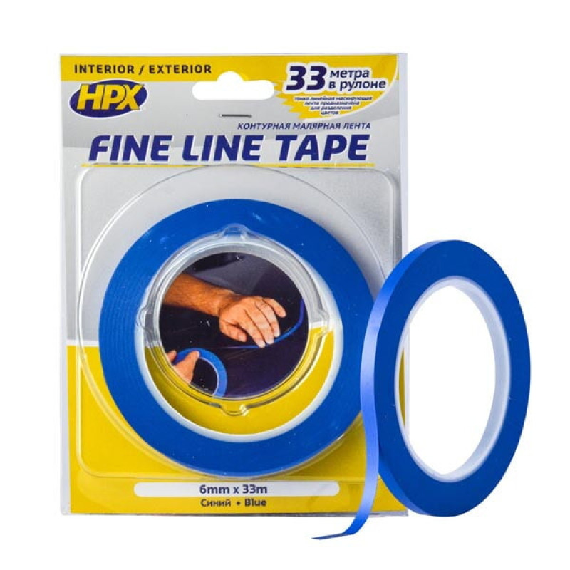 Маскуюча стрічка (скотч) HPX FINE LINE 6ммx33м для криволінійних контурів (FL0633)