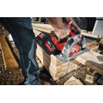 Аккумулятор MILWAUKEE M18 HB12 HIGH OUTPUTTM 12.0 Ач (4932464260) – Фото №3