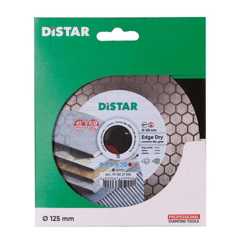 Круг алмазный отрезной 1A1R 125 Edge Dry под 45 угол (11115537010)